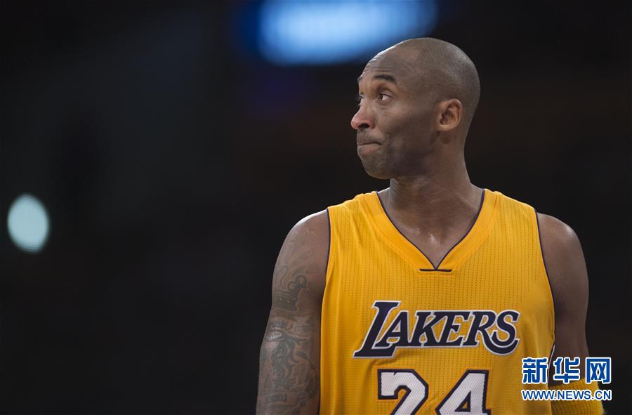 kobe2.jpg
