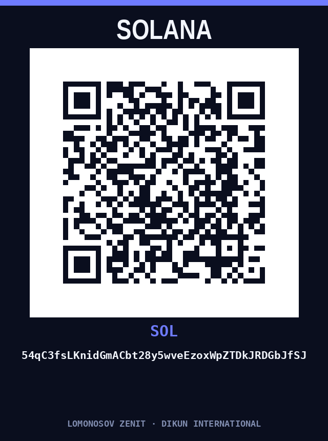 Solana