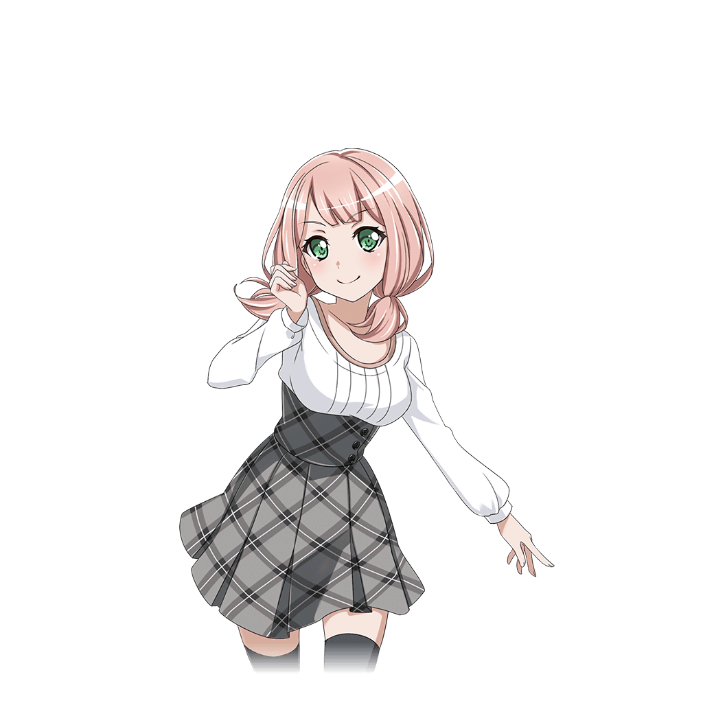 himari