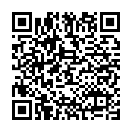 Verify Chain of Custody