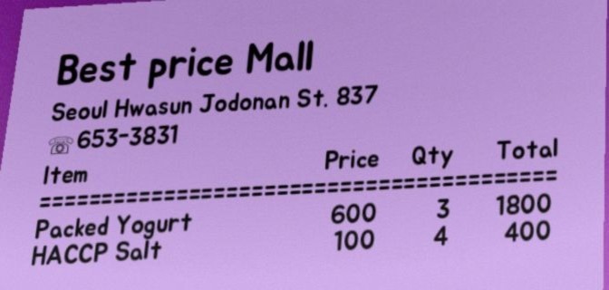 English synthetic receipt